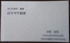 2015-09-23 07.36.47.png